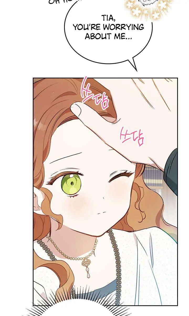 I'll Be the Matriarch in This Life Chapter 116 Page 27