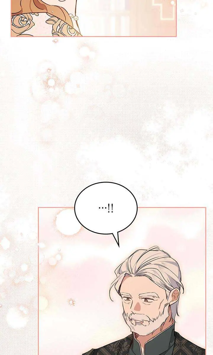 I'll Be the Matriarch in This Life Chapter 116 Page 32