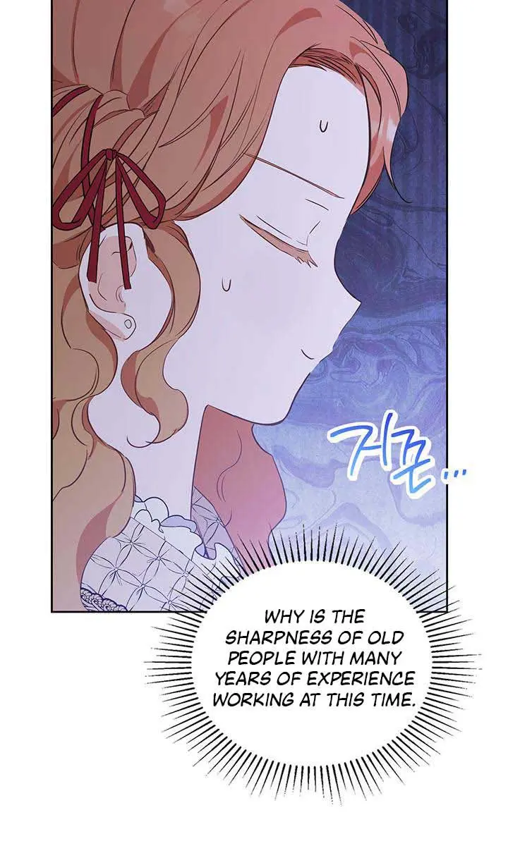 I'll Be the Matriarch in This Life Chapter 116 Page 82