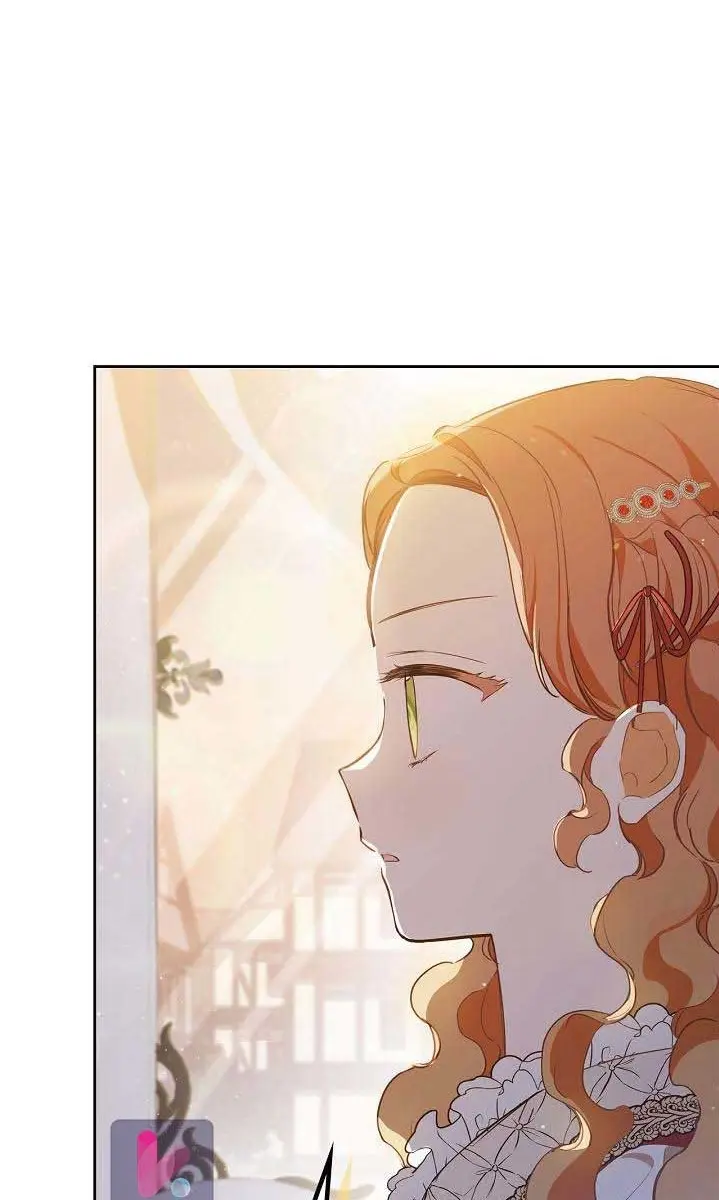 I'll Be the Matriarch in This Life Chapter 117 Page 18
