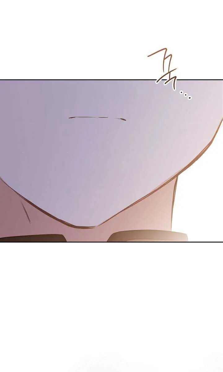 I'll Be the Matriarch in This Life Chapter 117 Page 26