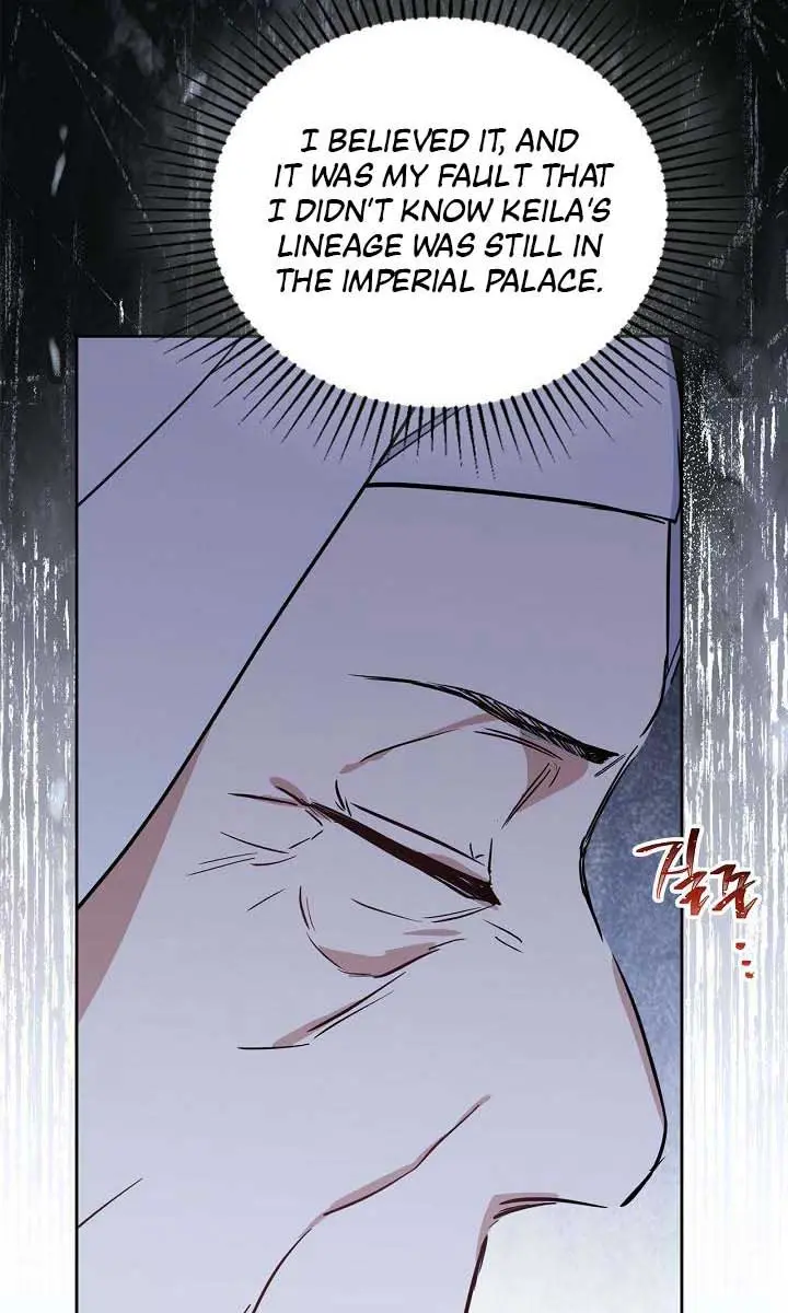 I'll Be the Matriarch in This Life Chapter 117 Page 64