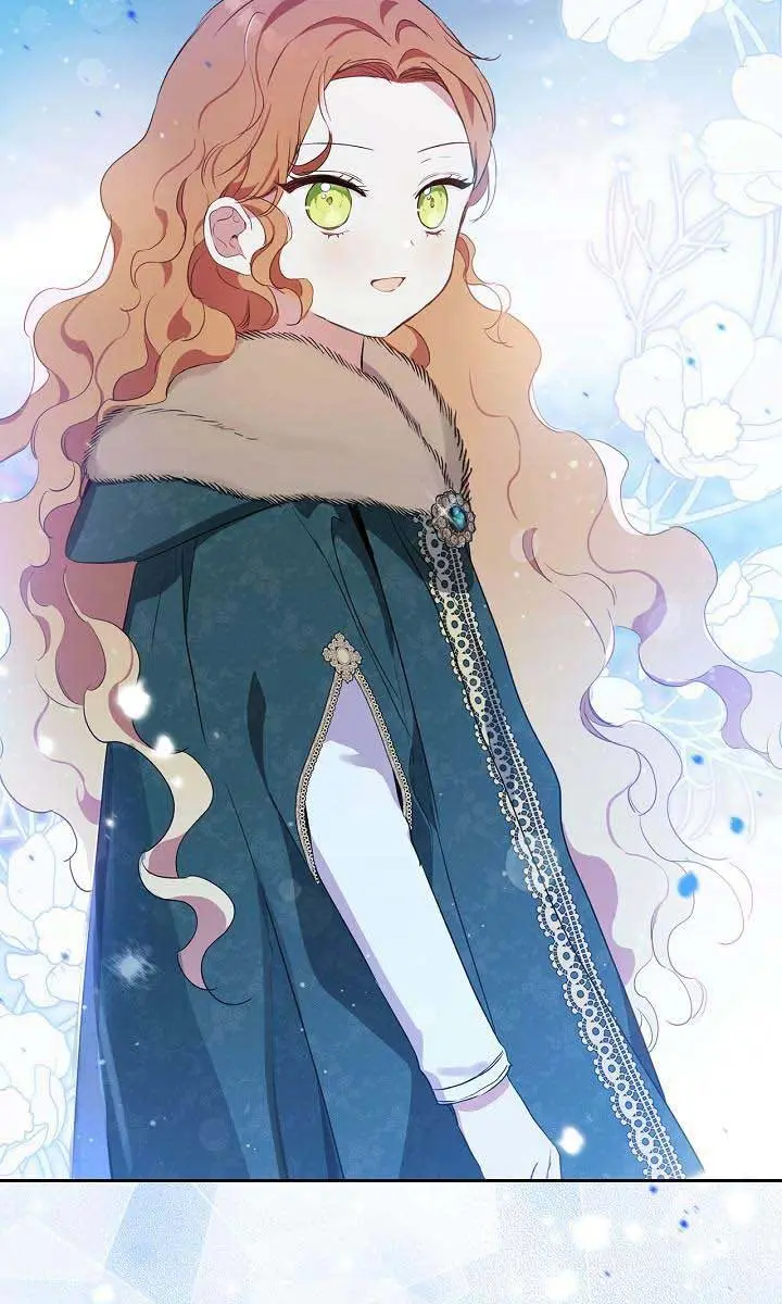I'll Be the Matriarch in This Life Chapter 117 Page 79