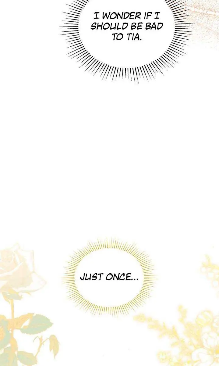 I'll Be the Matriarch in This Life Chapter 117 Page 120
