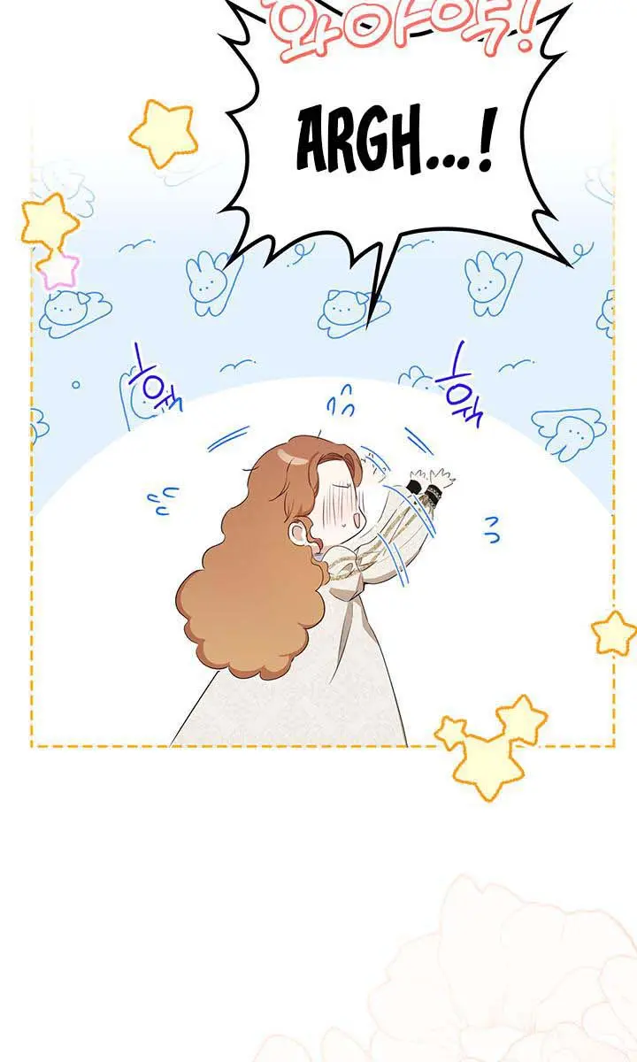I'll Be the Matriarch in This Life Chapter 118 Page 12