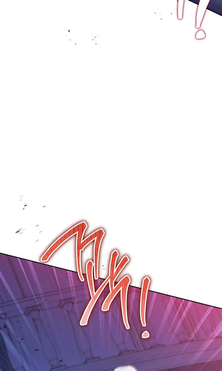 I'll Be the Matriarch in This Life Chapter 118 Page 81