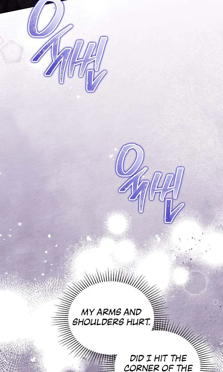 I'll Be the Matriarch in This Life Chapter 118 Page 90