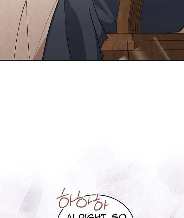 I'll Be the Matriarch in This Life Chapter 119 Page 3