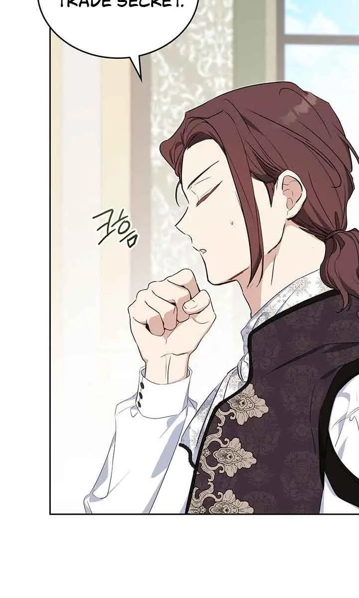 I'll Be the Matriarch in This Life Chapter 121 Page 18