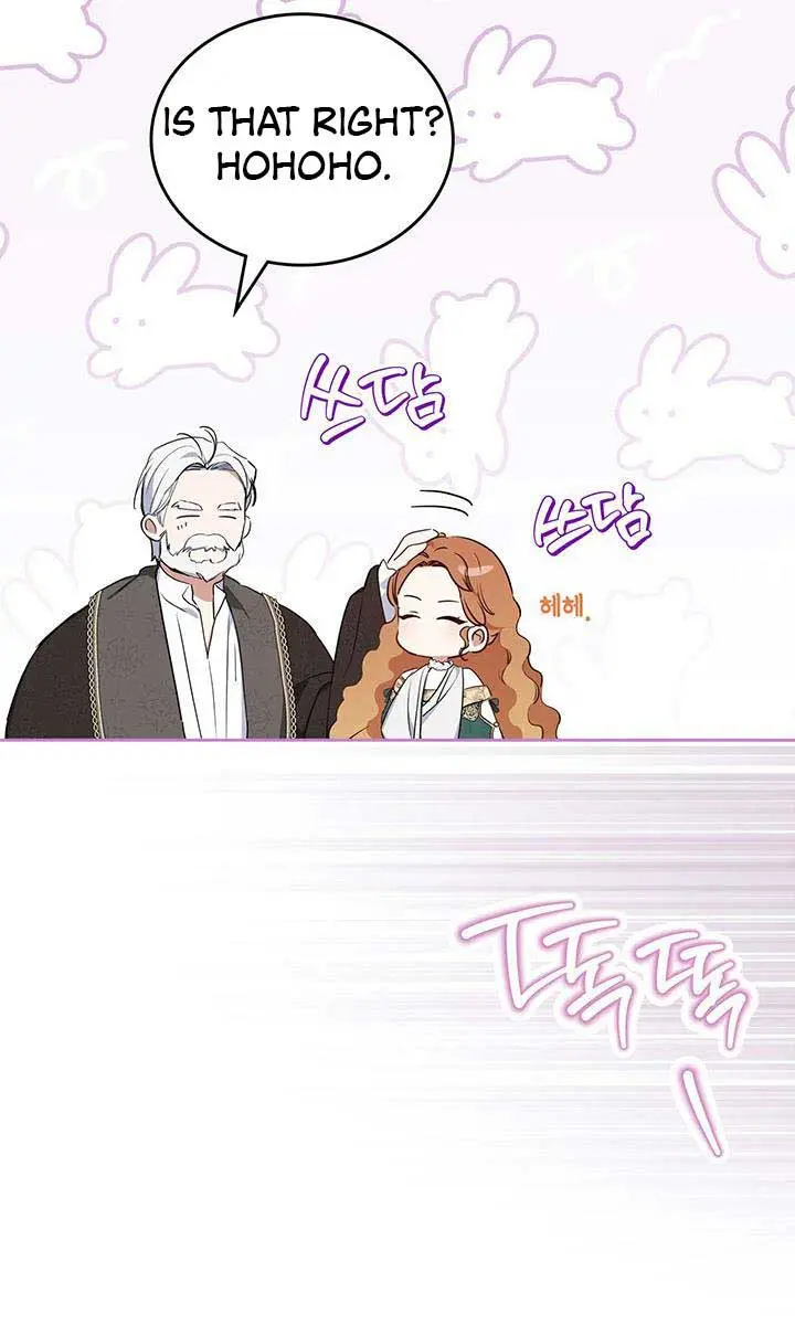 I'll Be the Matriarch in This Life Chapter 122 Page 21