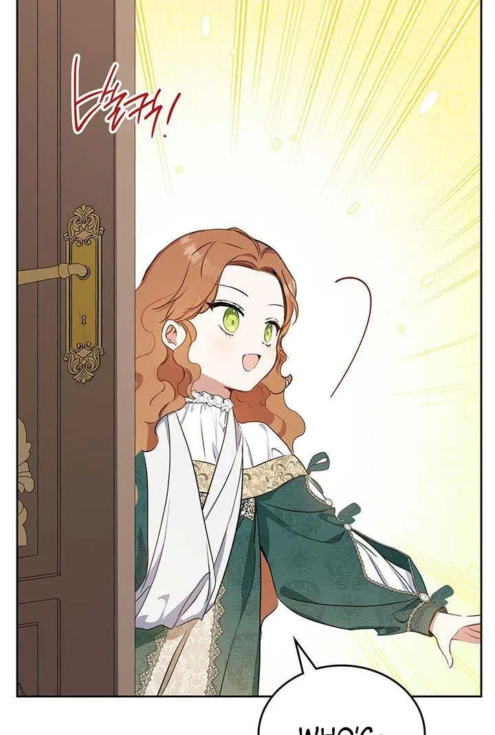 I'll Be the Matriarch in This Life Chapter 122 Page 23