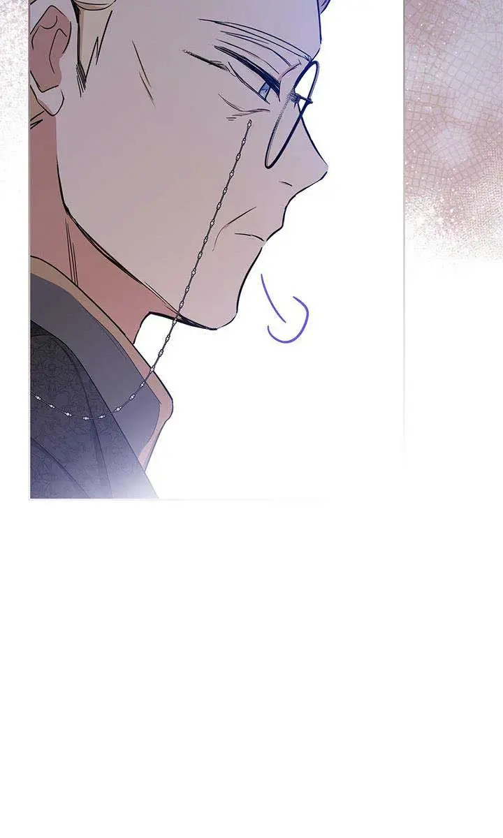 I'll Be the Matriarch in This Life Chapter 122 Page 94