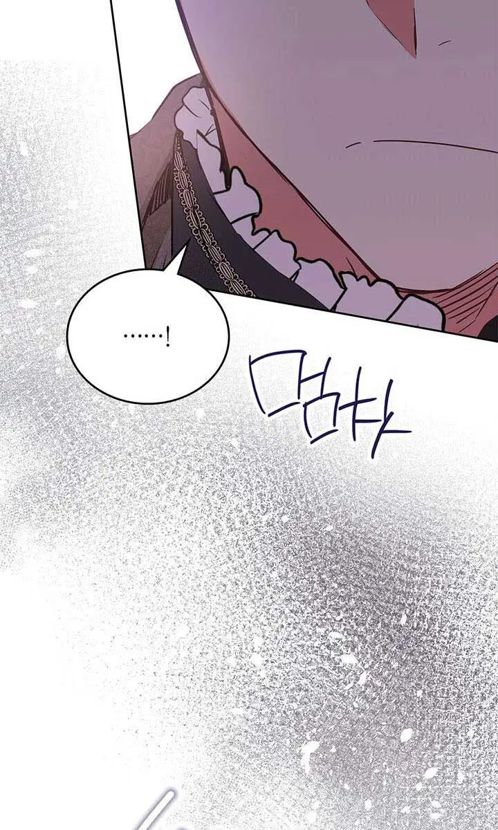 I'll Be the Matriarch in This Life Chapter 122 Page 112