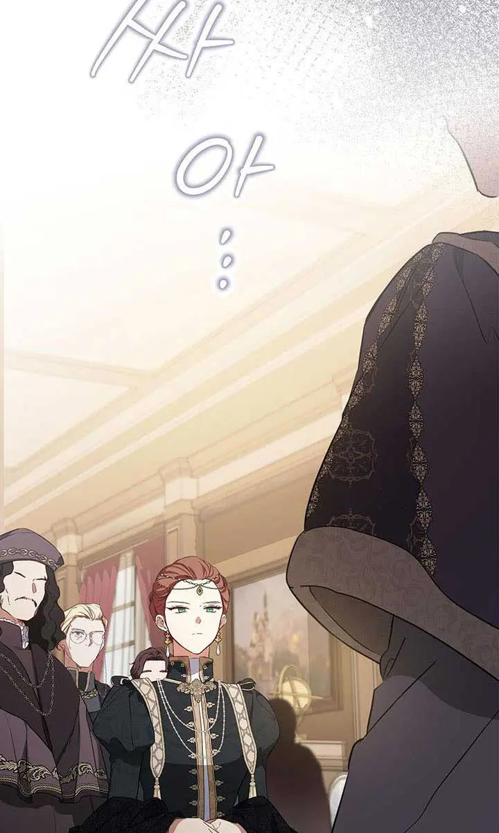 I'll Be the Matriarch in This Life Chapter 122 Page 113