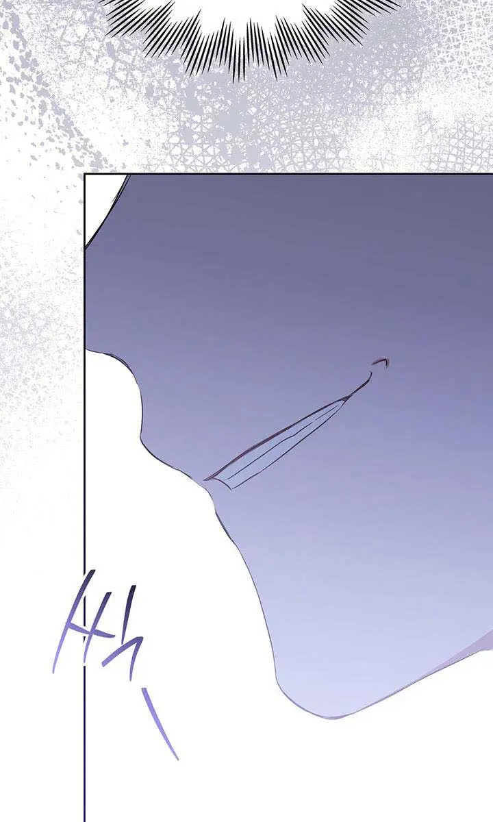 I'll Be the Matriarch in This Life Chapter 123 Page 32