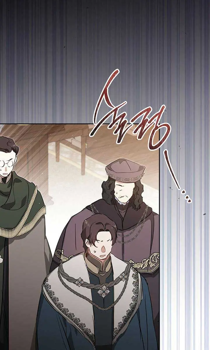 I'll Be the Matriarch in This Life Chapter 123 Page 36