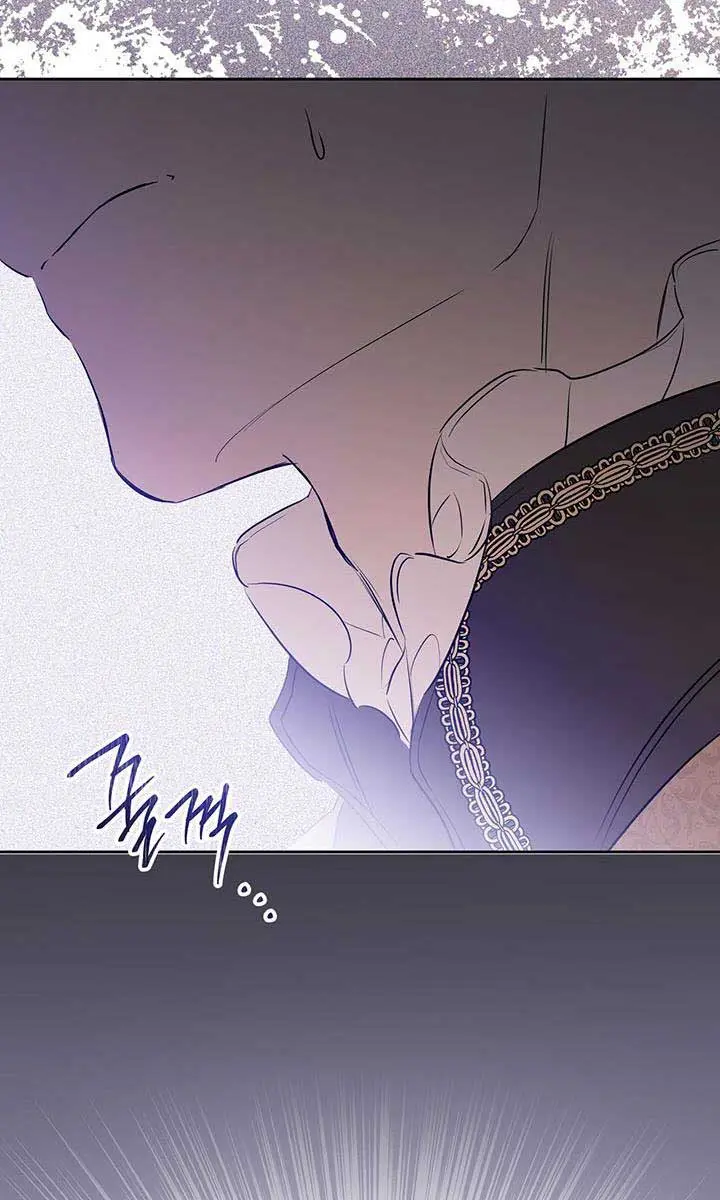 I'll Be the Matriarch in This Life Chapter 123 Page 59