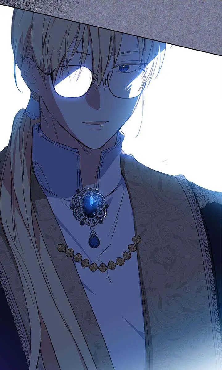 I'll Be the Matriarch in This Life Chapter 124 Page 43