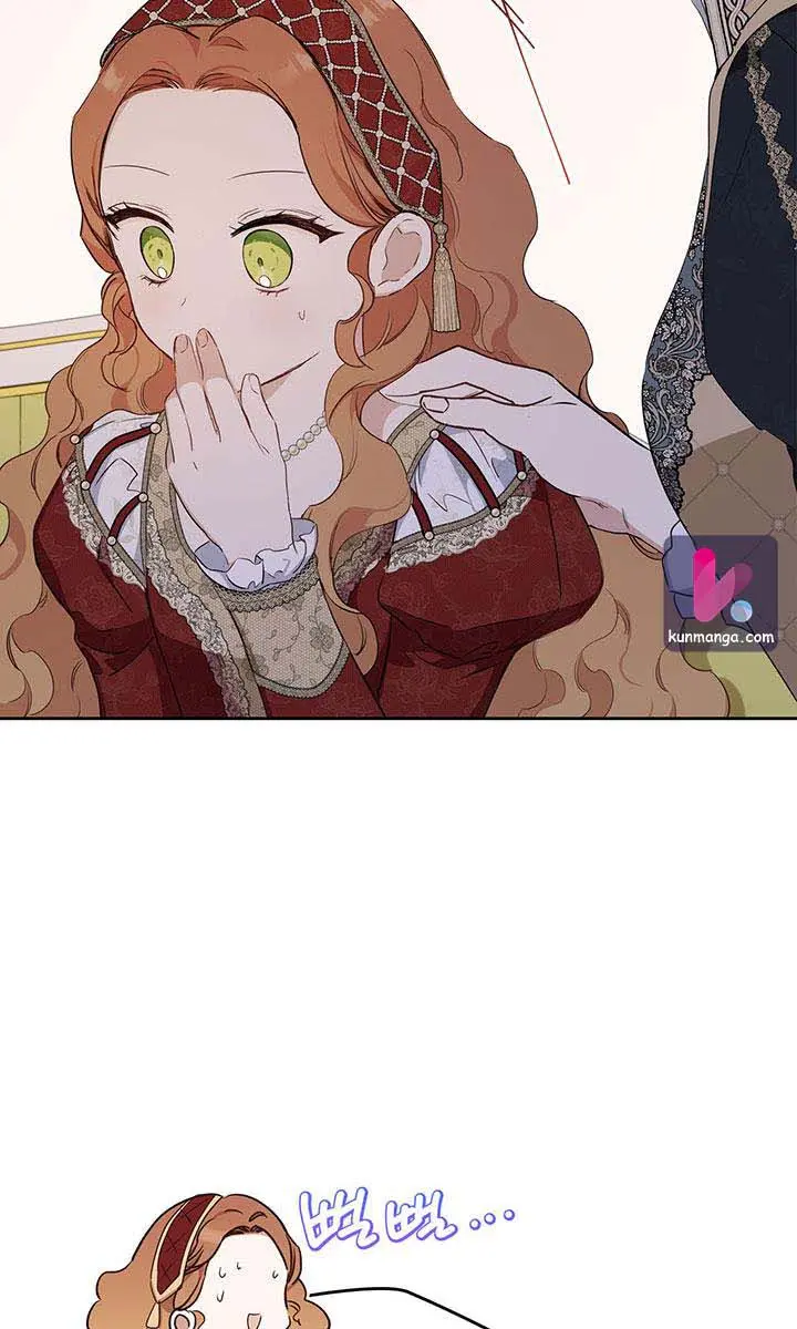 I'll Be the Matriarch in This Life Chapter 124 Page 81