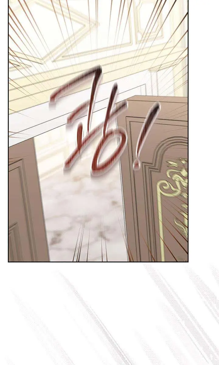 I'll Be the Matriarch in This Life Chapter 124 Page 126