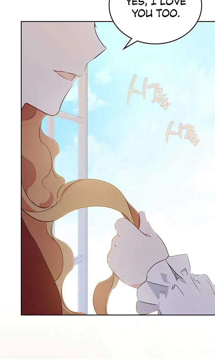 I'll Be the Matriarch in This Life Chapter 125 Page 83