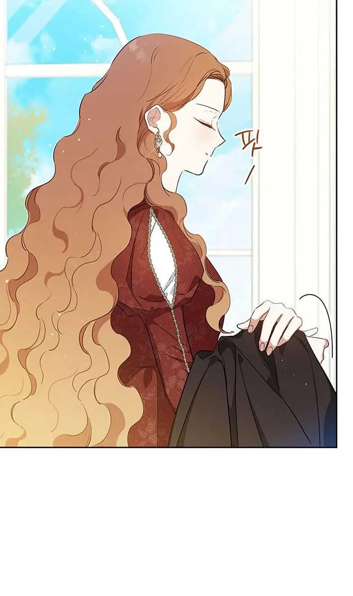 I'll Be the Matriarch in This Life Chapter 125 Page 110