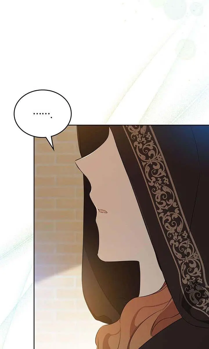 I'll Be the Matriarch in This Life Chapter 126 Page 72
