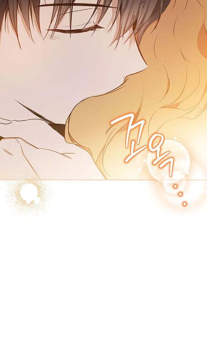 I'll Be the Matriarch in This Life Chapter 126 Page 105