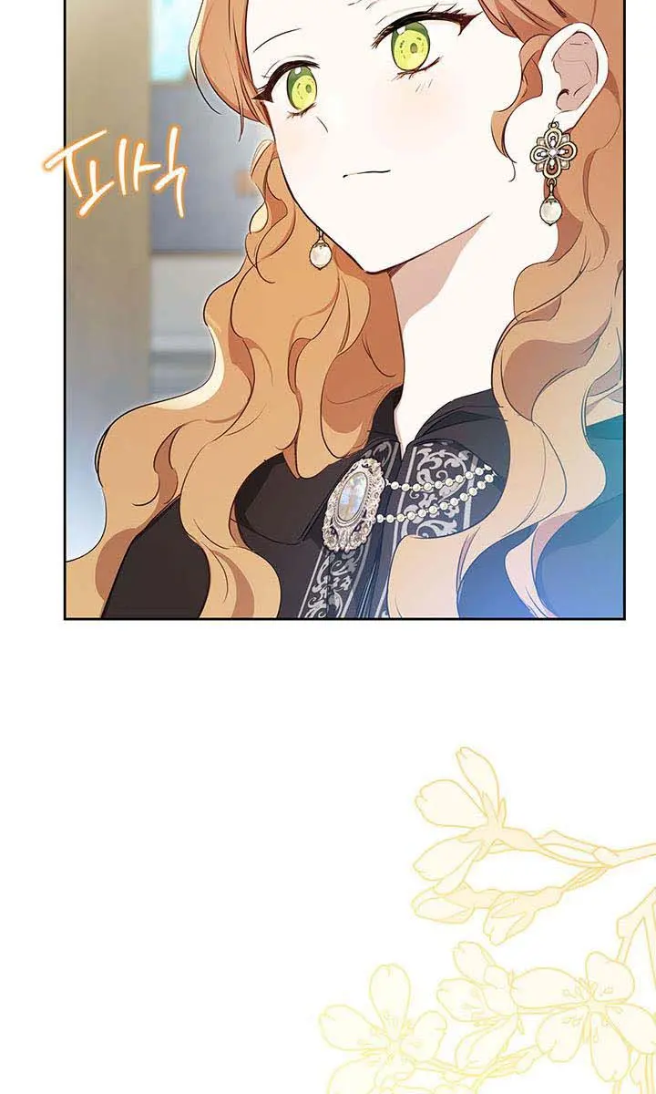I'll Be the Matriarch in This Life Chapter 126 Page 114