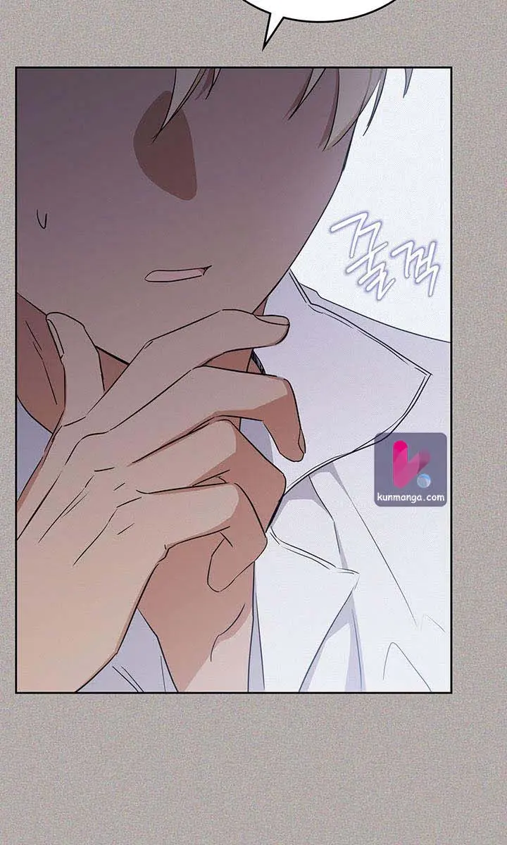 I'll Be the Matriarch in This Life Chapter 127 Page 17