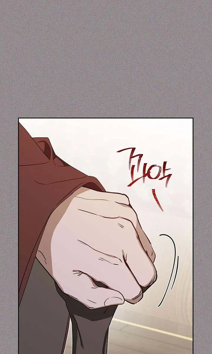 I'll Be the Matriarch in This Life Chapter 127 Page 58