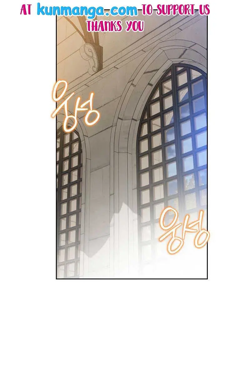 I'll Be the Matriarch in This Life Chapter 128 Page 3