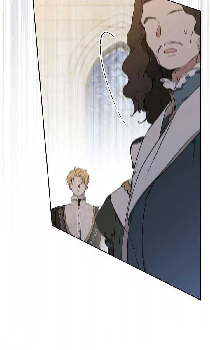 I'll Be the Matriarch in This Life Chapter 128 Page 9