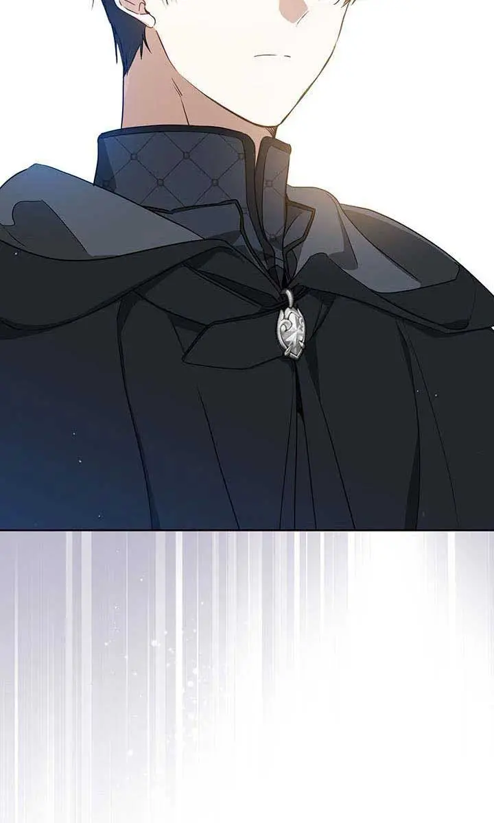I'll Be the Matriarch in This Life Chapter 128 Page 11