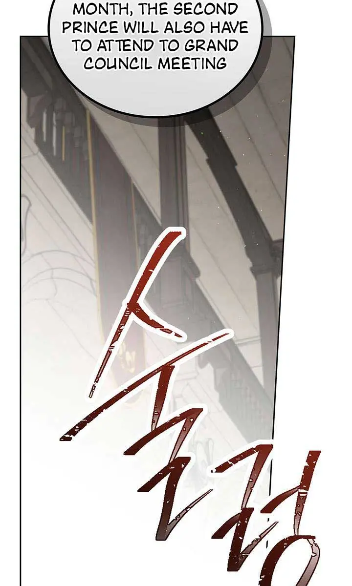 I'll Be the Matriarch in This Life Chapter 128 Page 29