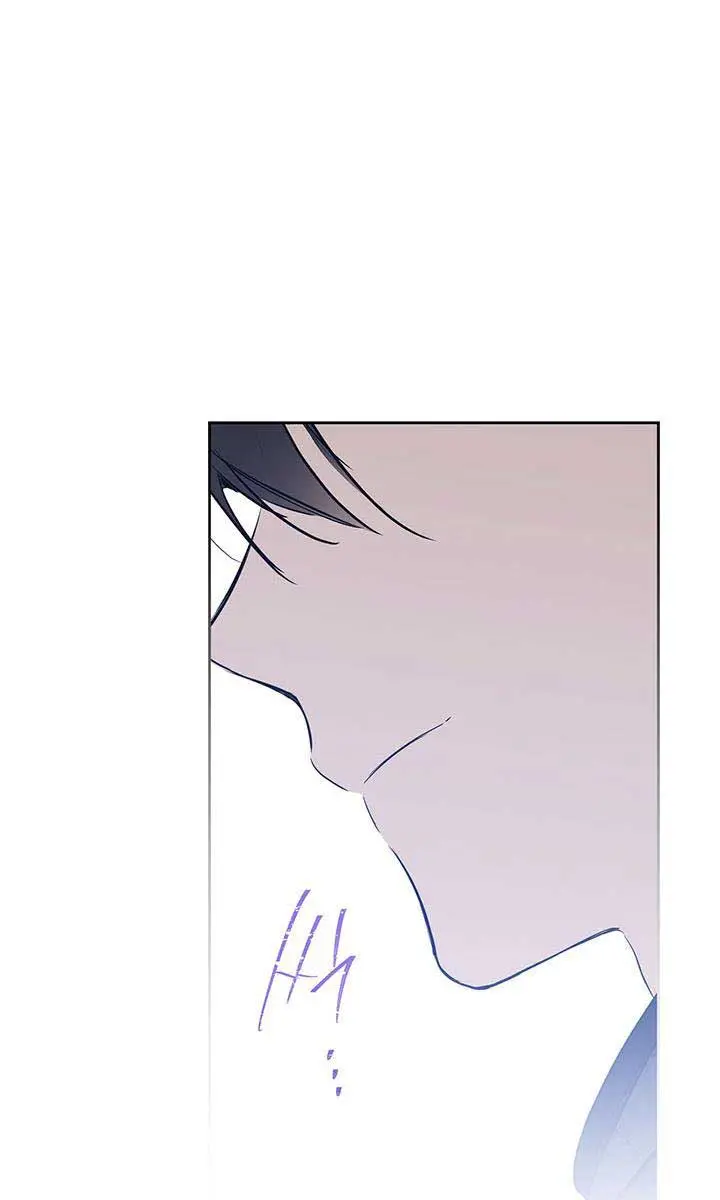 I'll Be the Matriarch in This Life Chapter 128 Page 37