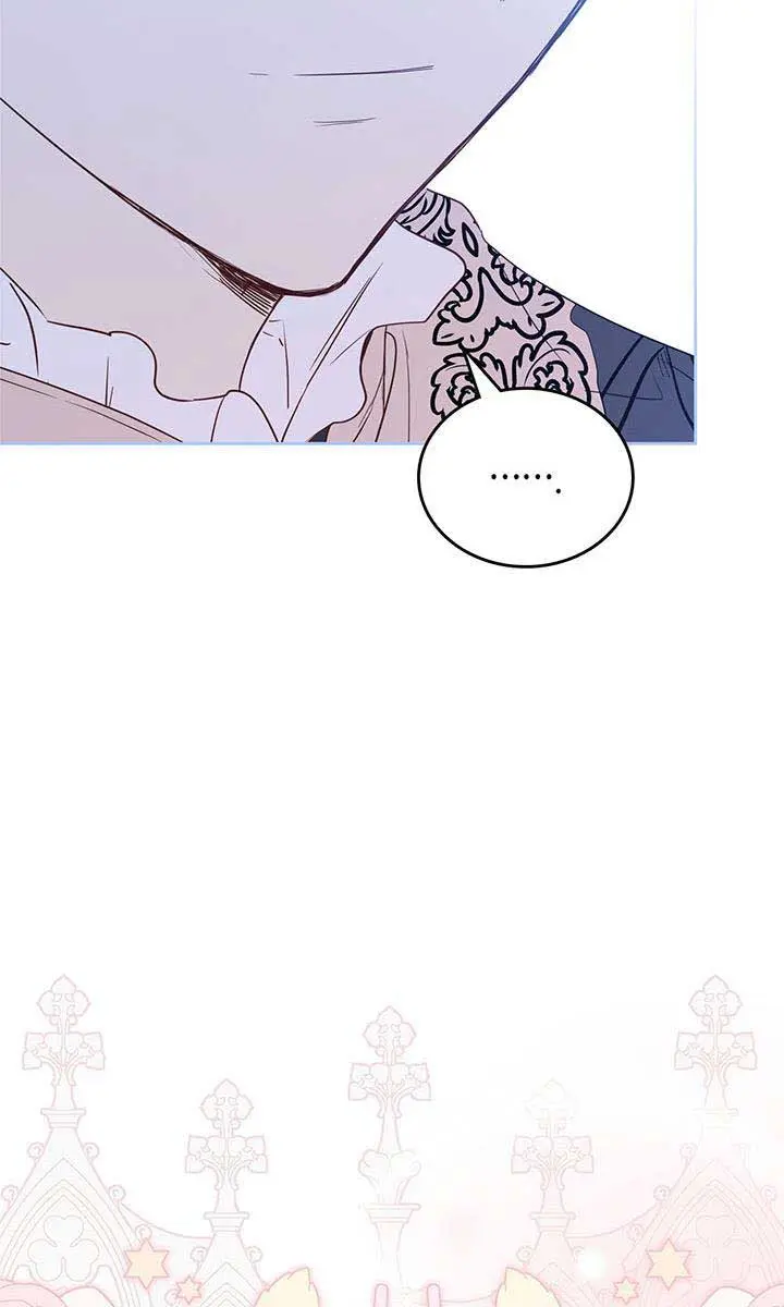 I'll Be the Matriarch in This Life Chapter 128 Page 83