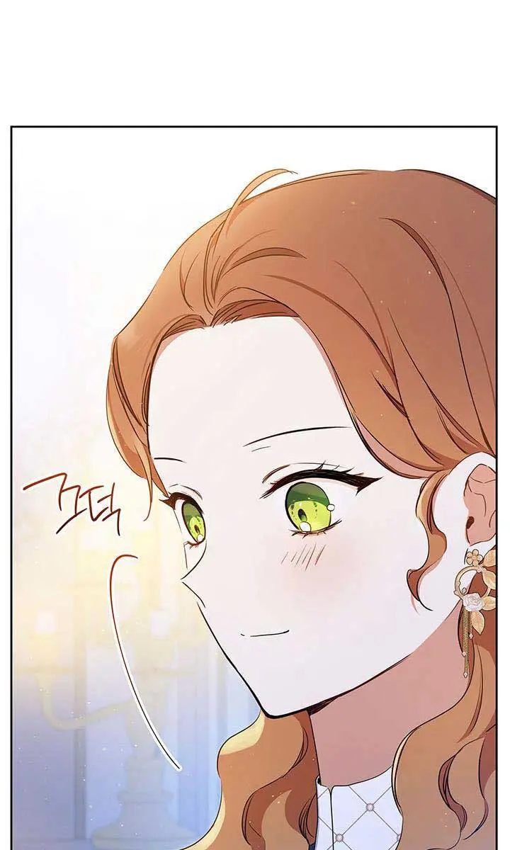 I'll Be the Matriarch in This Life Chapter 128 Page 95