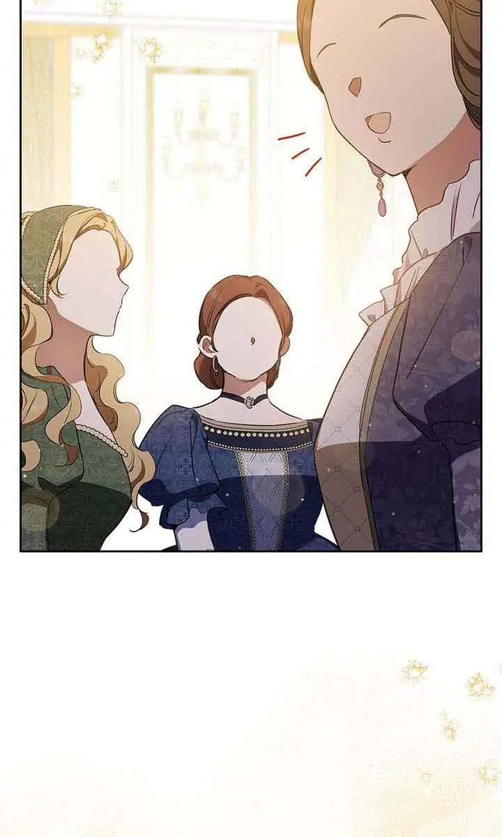 I'll Be the Matriarch in This Life Chapter 129 Page 19