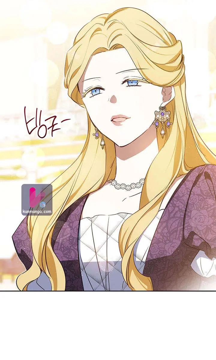 I'll Be the Matriarch in This Life Chapter 129 Page 95