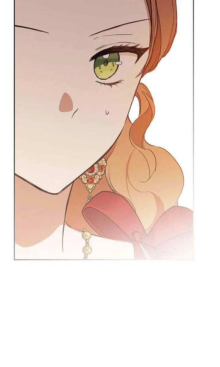 I'll Be the Matriarch in This Life Chapter 130 Page 3