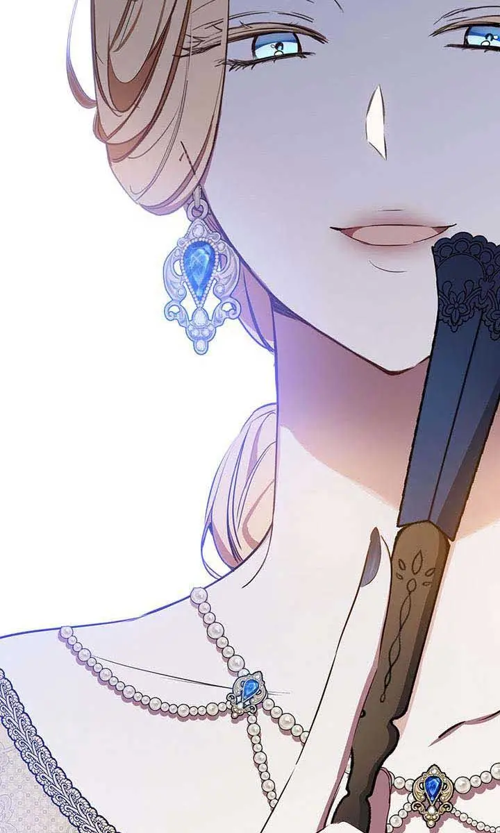 I'll Be the Matriarch in This Life Chapter 130 Page 5