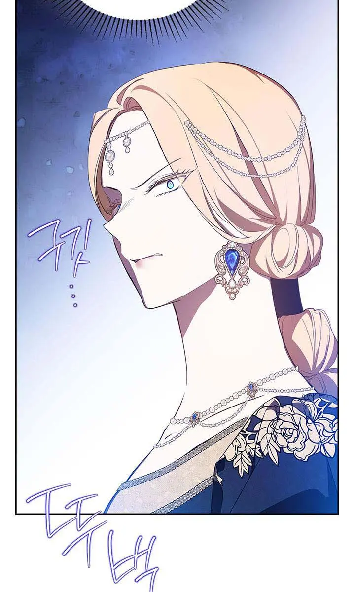 I'll Be the Matriarch in This Life Chapter 130 Page 29