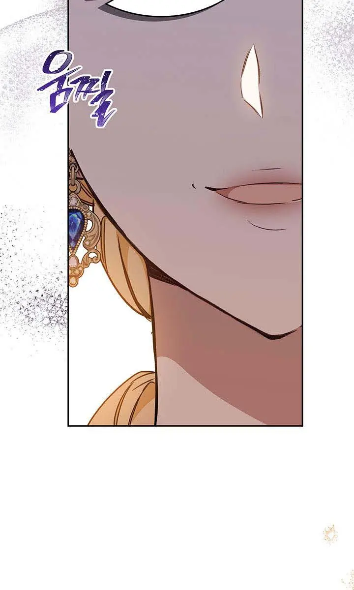 I'll Be the Matriarch in This Life Chapter 130 Page 55