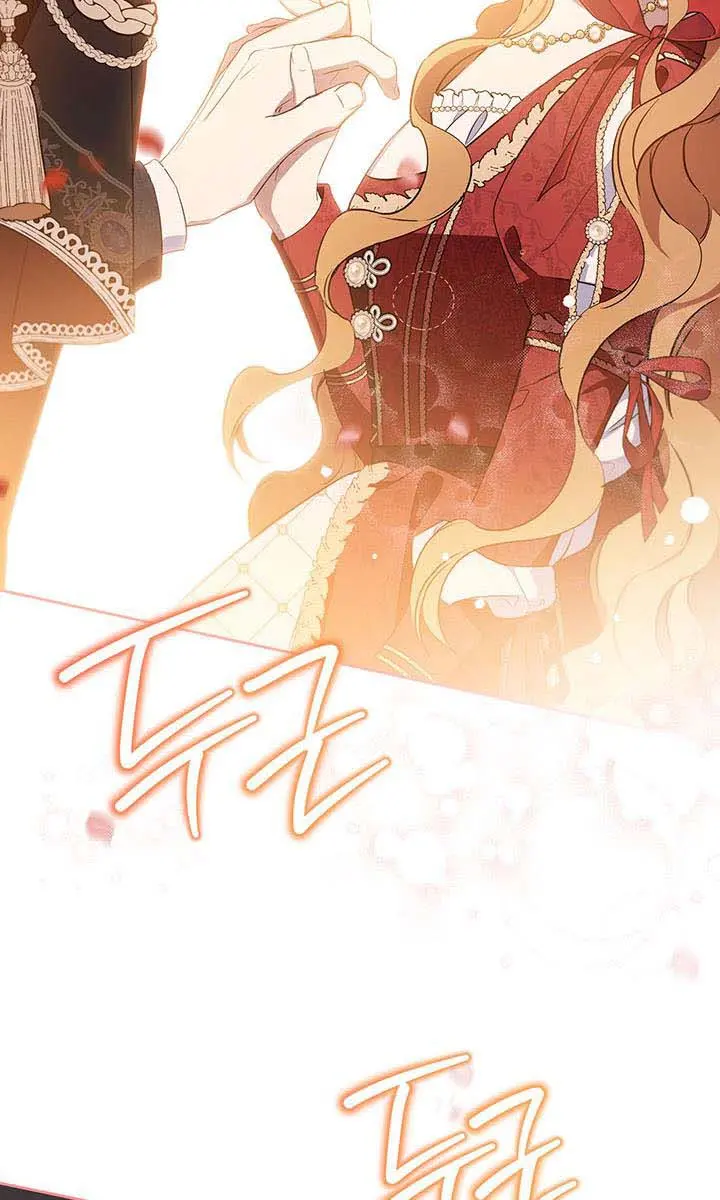 I'll Be the Matriarch in This Life Chapter 130 Page 125