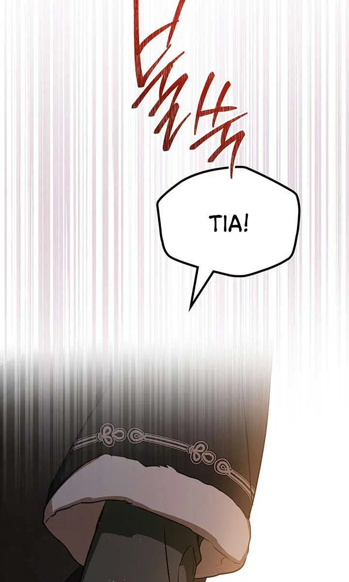 I'll Be the Matriarch in This Life Chapter 131 Page 7