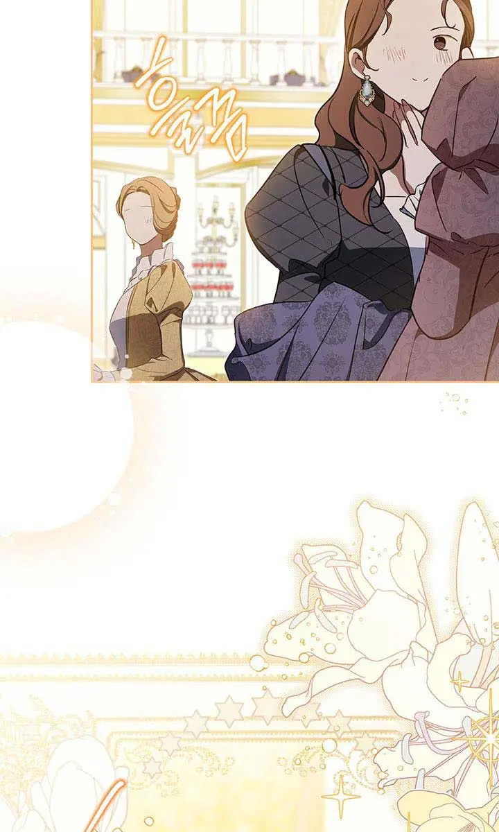 I'll Be the Matriarch in This Life Chapter 132 Page 5