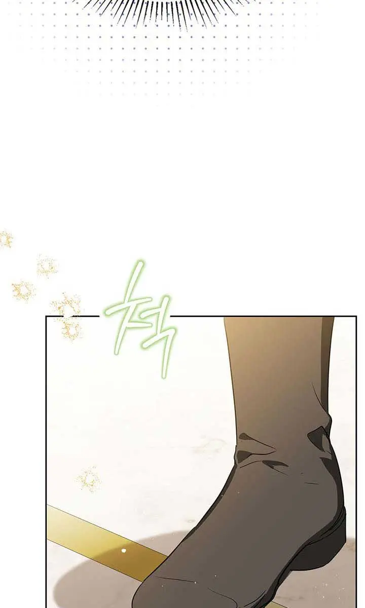 I'll Be the Matriarch in This Life Chapter 132 Page 85