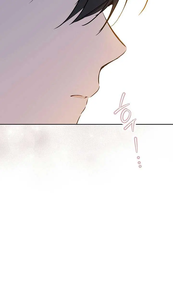 I'll Be the Matriarch in This Life Chapter 132 Page 113