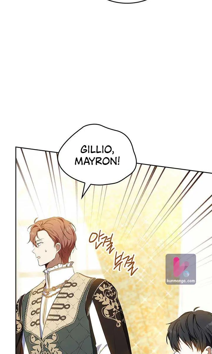 I'll Be the Matriarch in This Life Chapter 133 Page 11